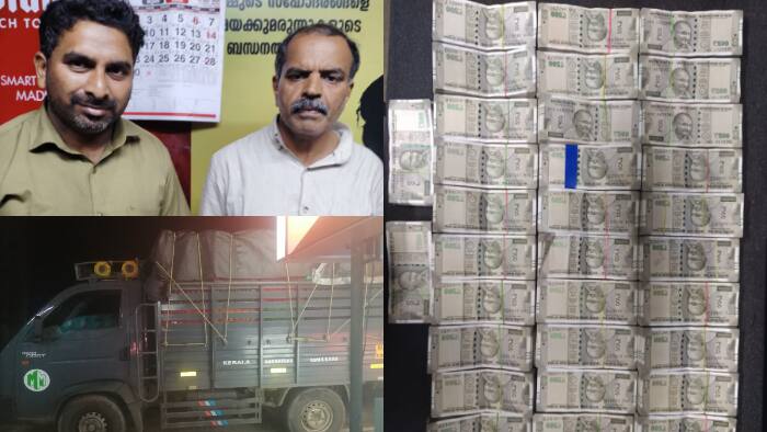 500 note found