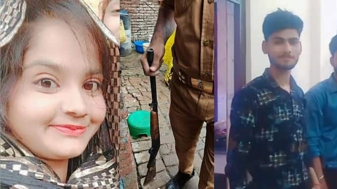 तीन साल की मोहब्बत, एक पंचायत और दो गोलियां…