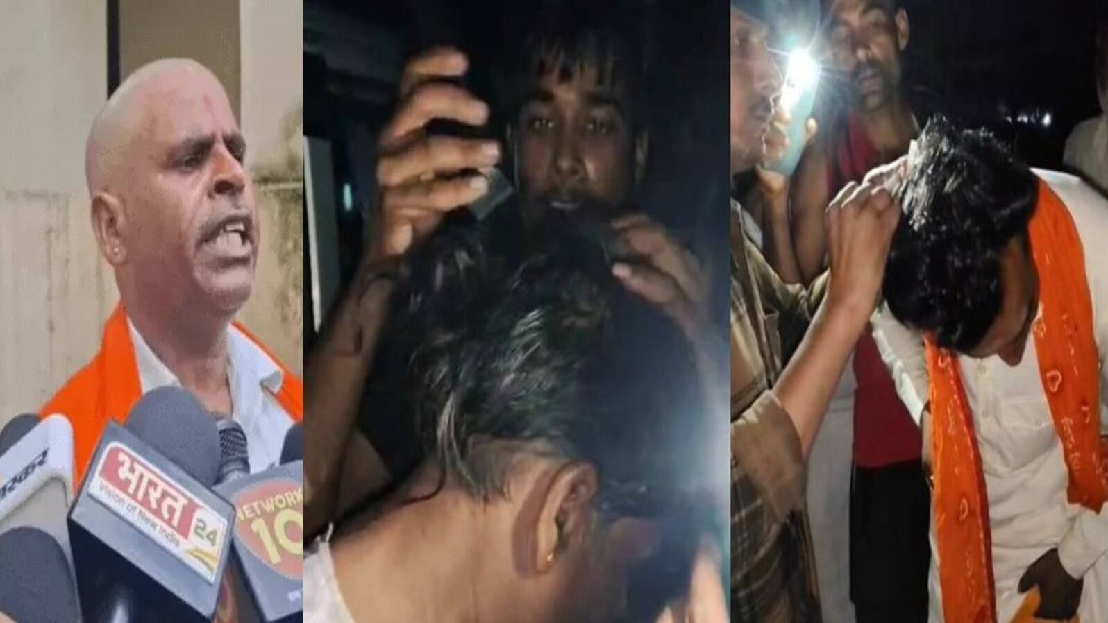 Etawah Bhagavatacharya Assault