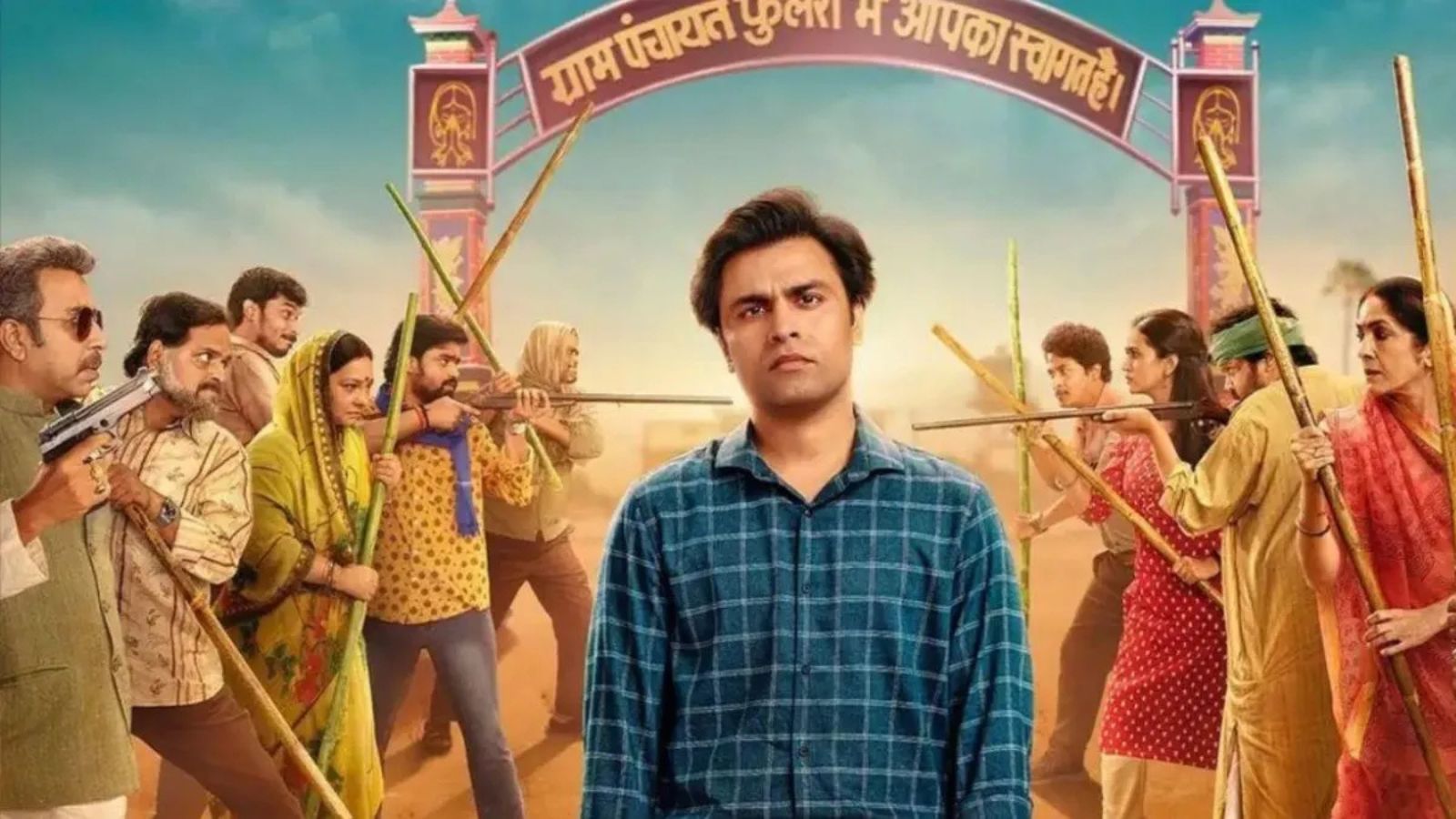 अभिषेक त्रिपाठी अभिषेक त्रिपाठी