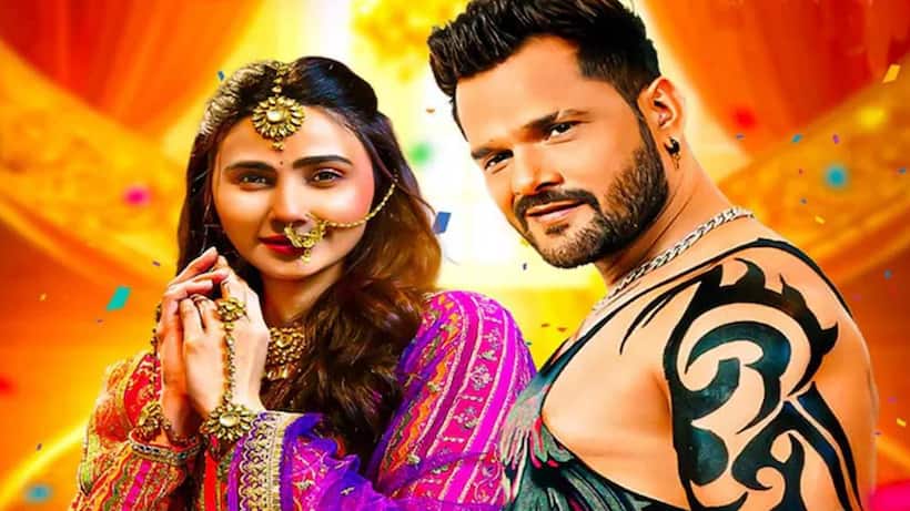 bhojpuri actor khesari lal yadav and daisy shah new song nathuniya 2 viral