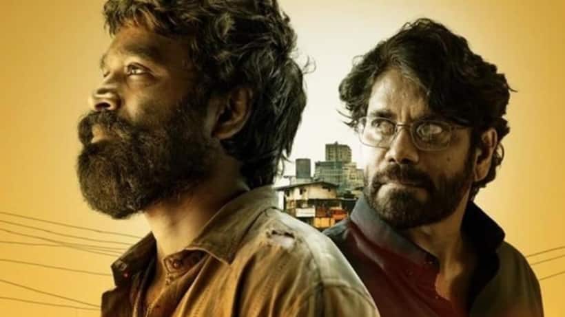 Film Kuberaa Day 5 Collection