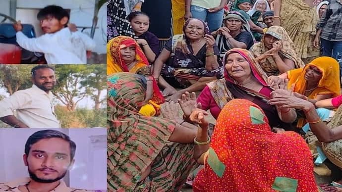कुंए में मोबाइल गिरने से शुरू हुई मौत की कहानी