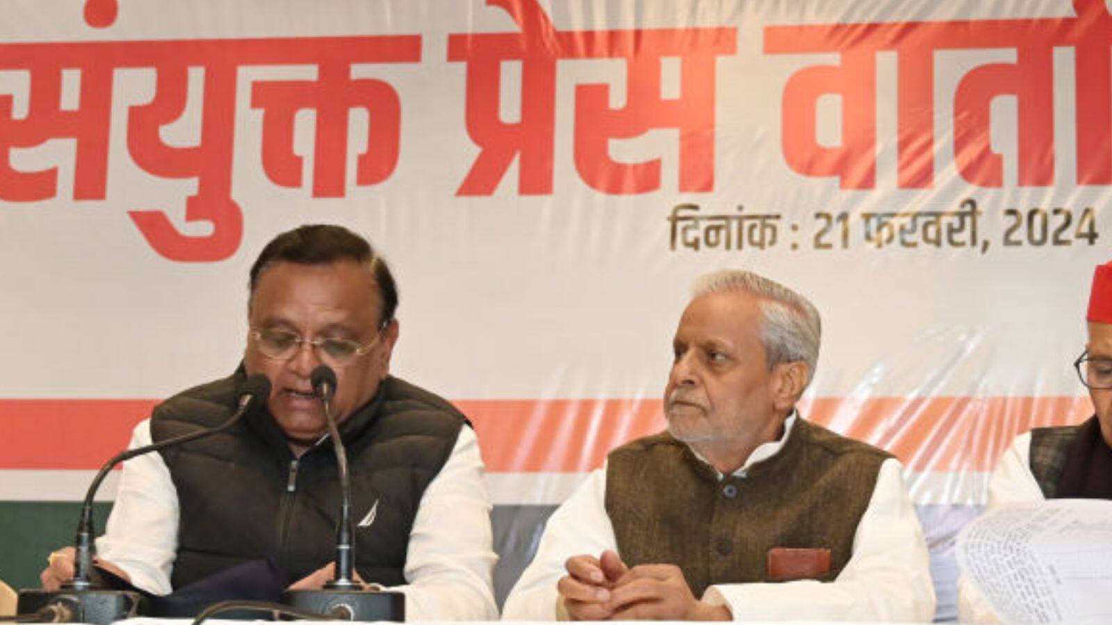 Rajendra Chaudhary