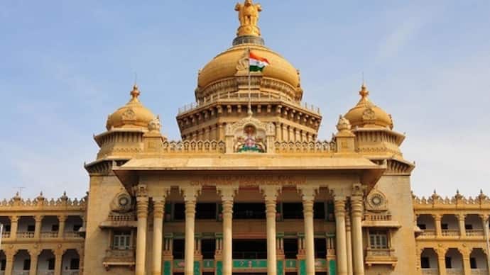 vidhan soudha