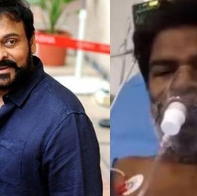 40 లక్షలు ఖర్చుపెట్టి యాక్టర్ ను బ్రతికించిన చిరంజీవి, మరోసారి అస్వస్థతకు గురైన నటుడు