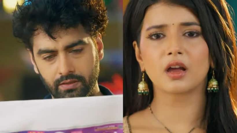 Yeh Rishta Kya Kehlata Hai