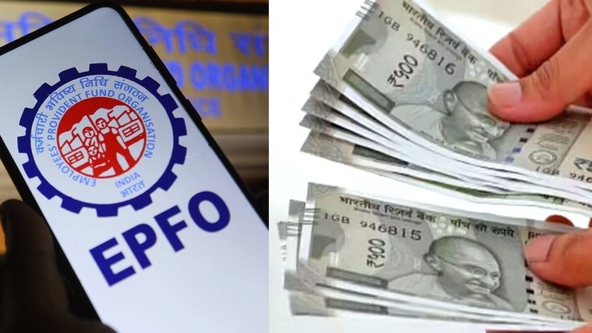 PF interest Credit news