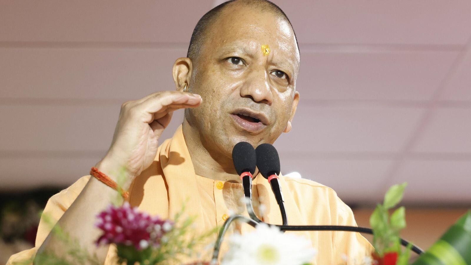 CM Yogi Adityanath