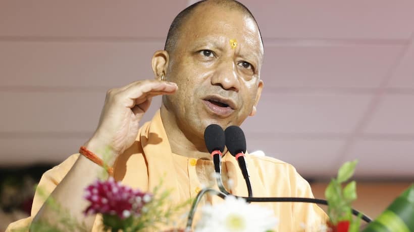 CM Yogi Adityanath