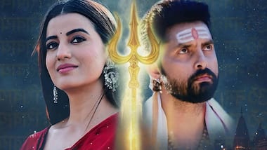 Asianet Image