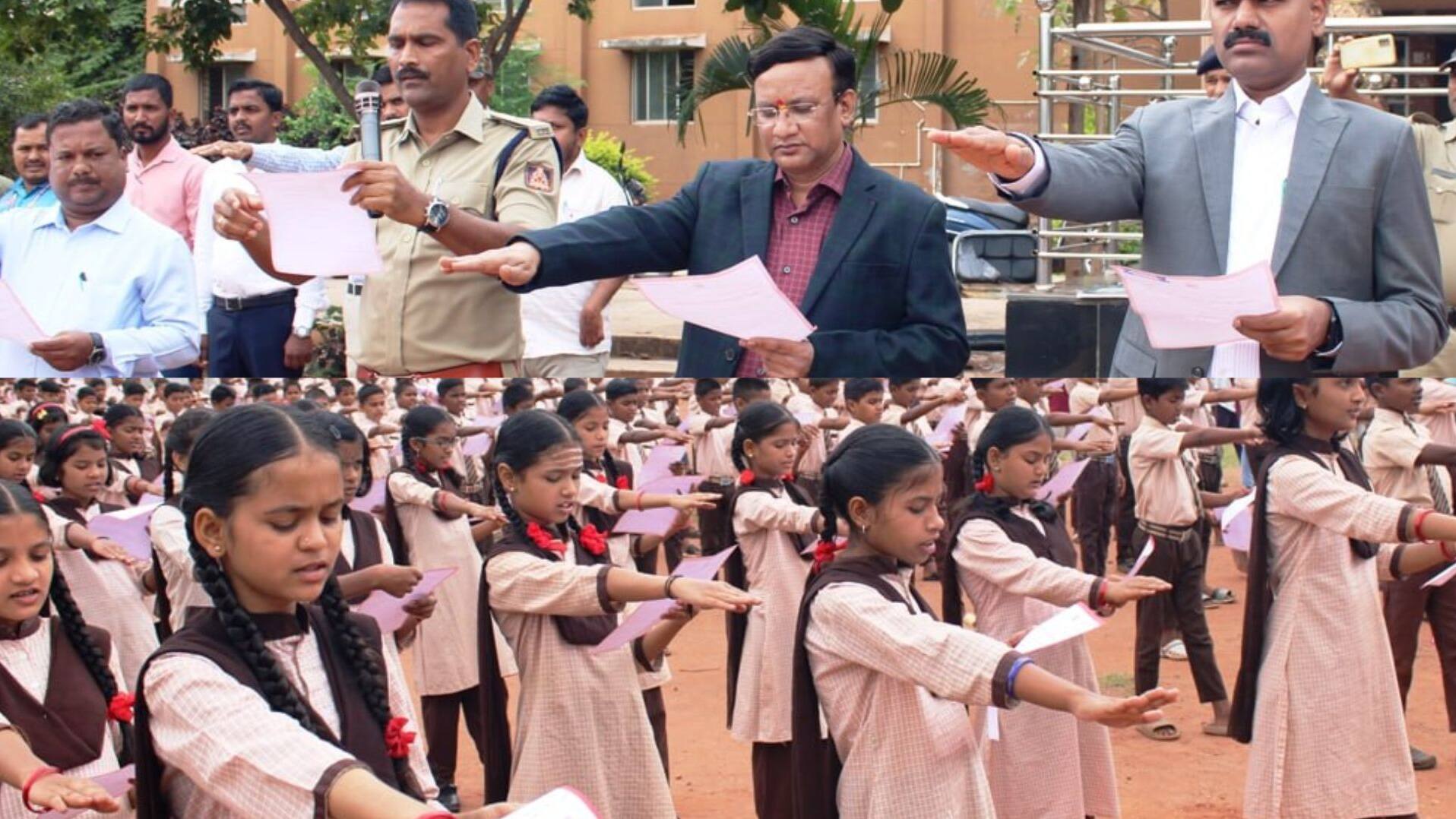 International Day Against Drug Abuse: ಬಾಗಲಕೋಟೆ ಜಿಲ್ಲೆಯಾದ್ಯಂತ 4 ಲಕ್ಷ ಮಕ್ಕಳಿಗೆ ಪ್ರತಿಜ್ಞಾವಿಧಿ ಬೋಧನೆ!
