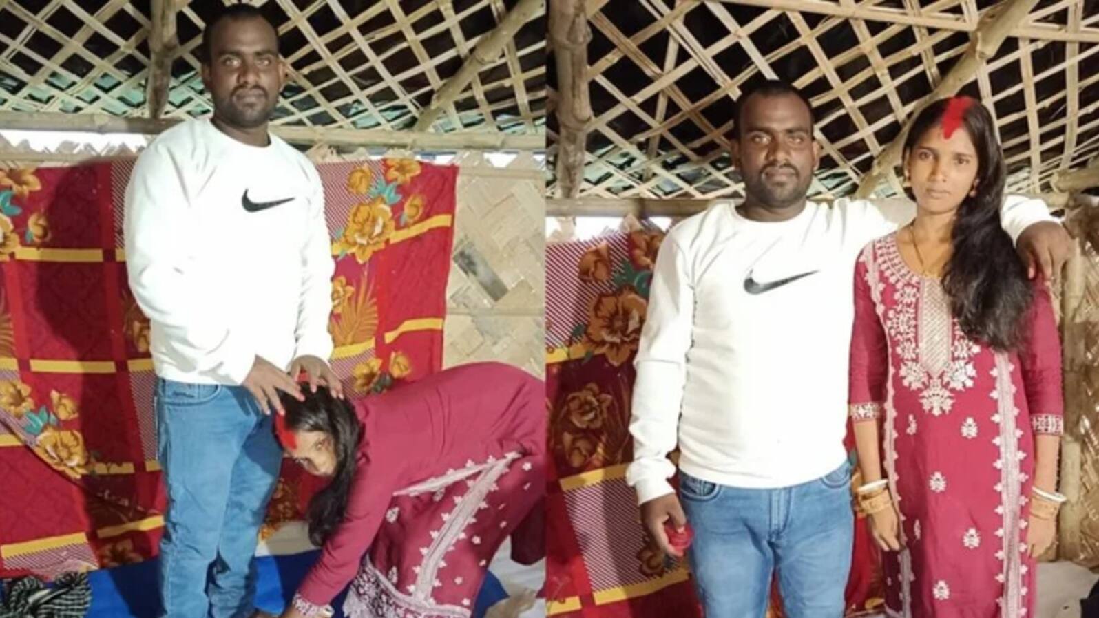 Jamui Love Marriage