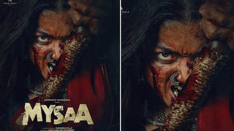 rashmika mandanna new film mysaa first look