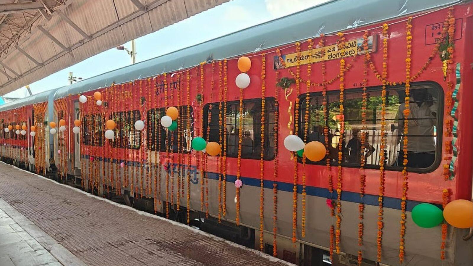 Gwalior Bengaluru Express