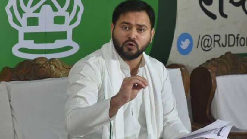 Tejashwi Yadav