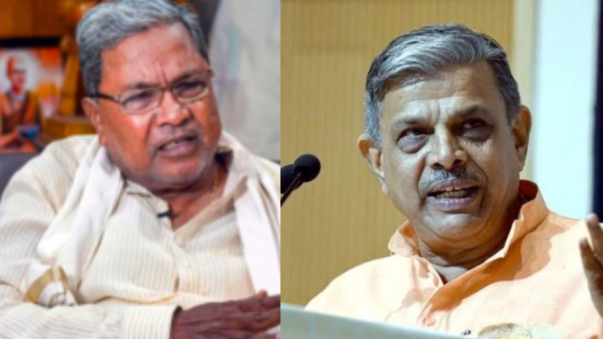 CM siddaramaiah CM siddaramaiah