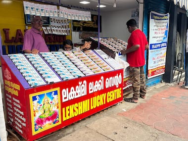 Asianet Image