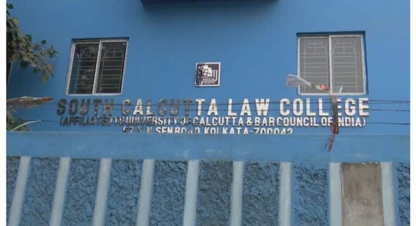 Kolkata Police arrests South Calcutta Law College's guard in alleged gang rape case