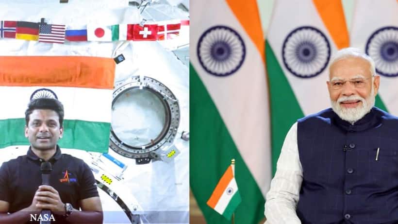 PM Modi interaction with Shubhanshu Shukla