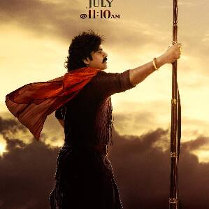 Telugu Cinema News Live: `హరిహర వీరమల్లు` మూవీ ట్రైలర్‌ డేట్‌ వచ్చింది.. రిలీజ్‌ ఎప్పుడంటే?