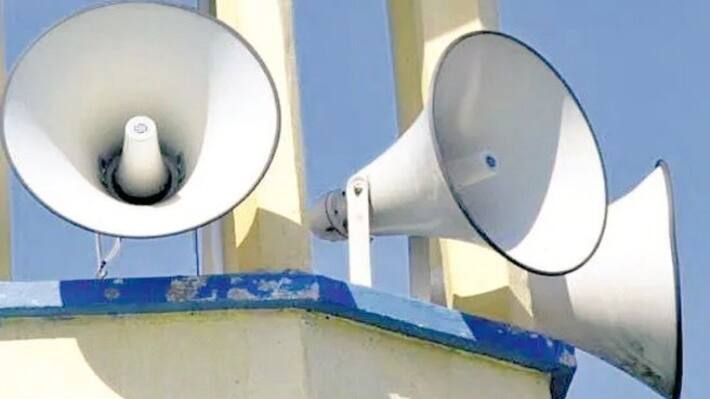 Mumbai loudspeaker ban