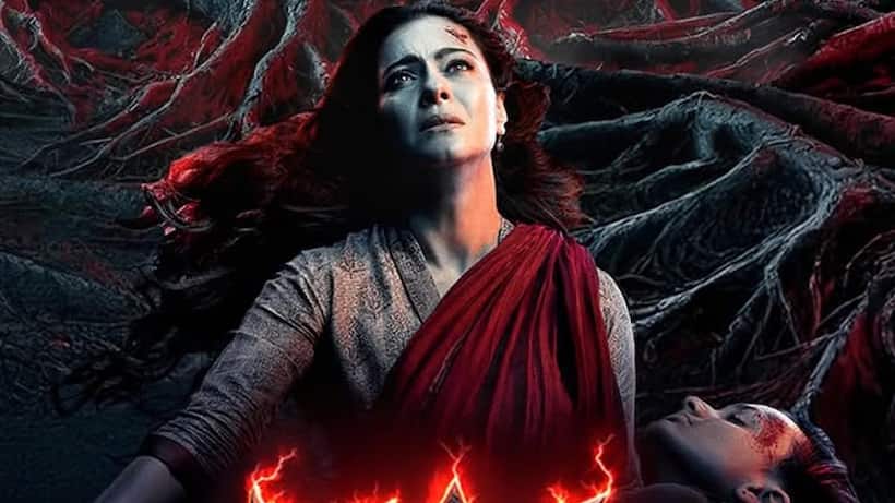 Kajol Film Maa Collection Day 2