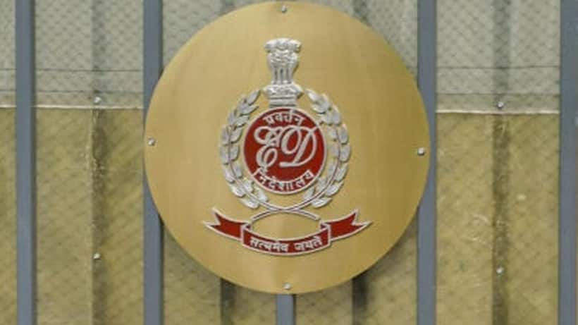 Seat blocking scam ED raids three engineering colleges in Bengaluru, seizes ₹1.37 crore in cash