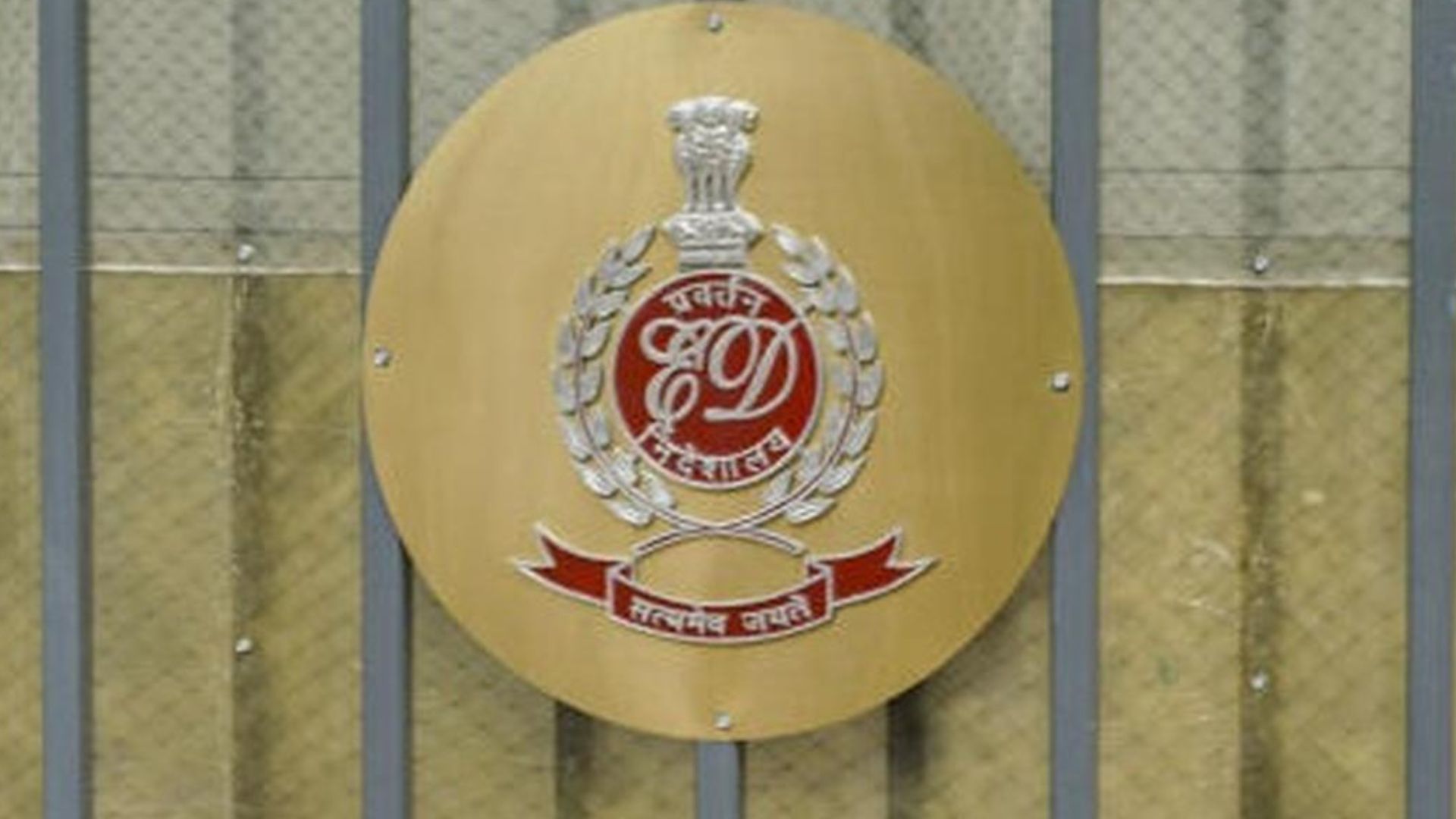 Seat blocking scam ED raids three engineering colleges in Bengaluru, seizes ₹1.37 crore in cash Seat blocking scam ED raids three engineering colleges in Bengaluru, seizes ₹1.37 crore in cash