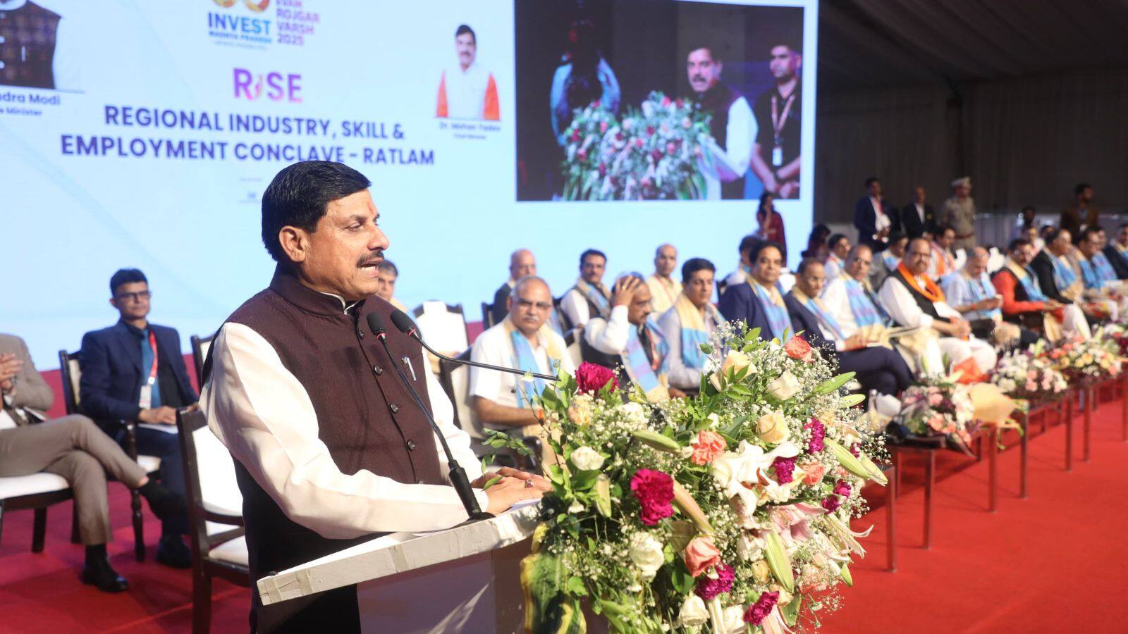 CM Mohan Yadav