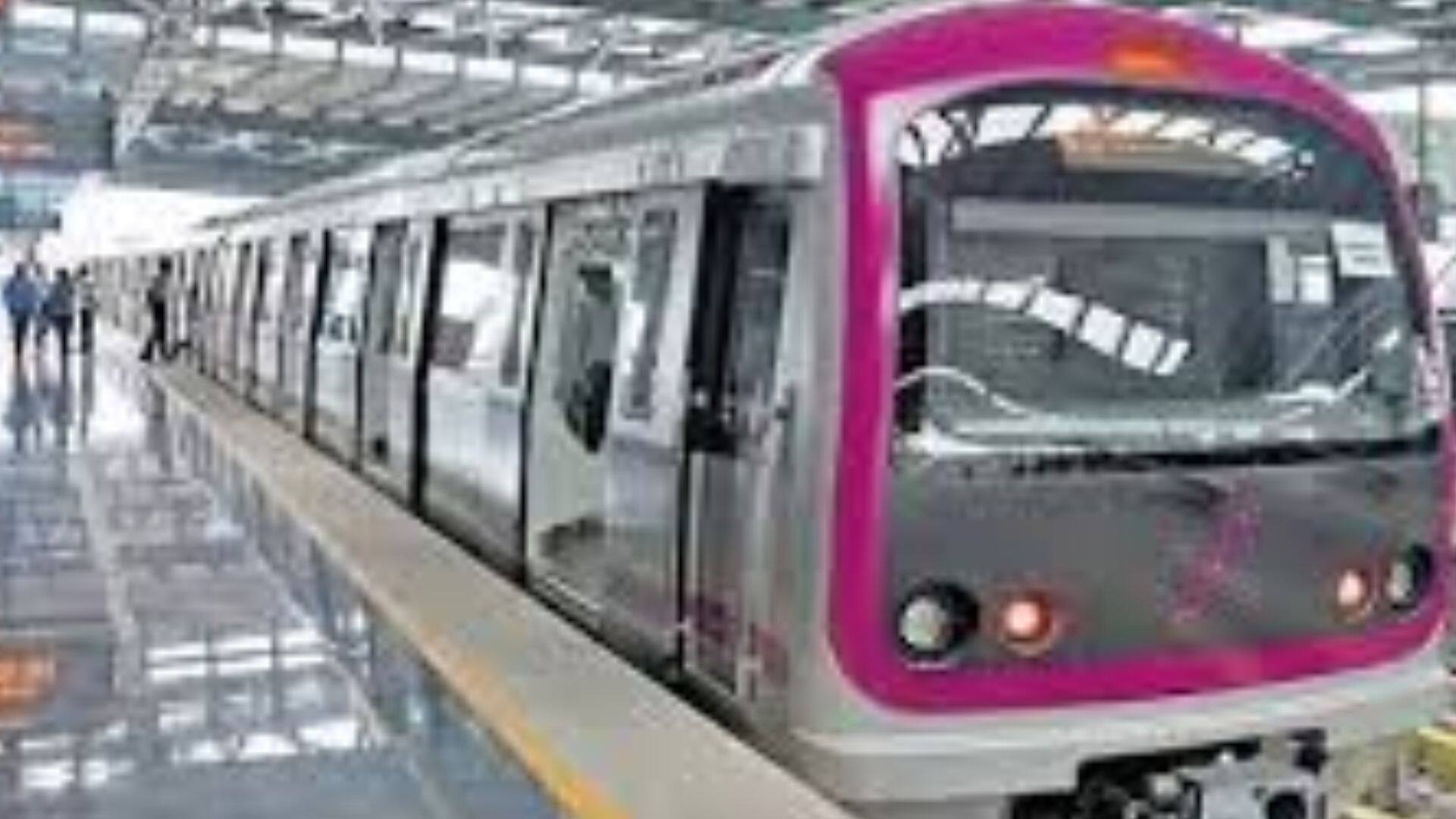 Namma metro