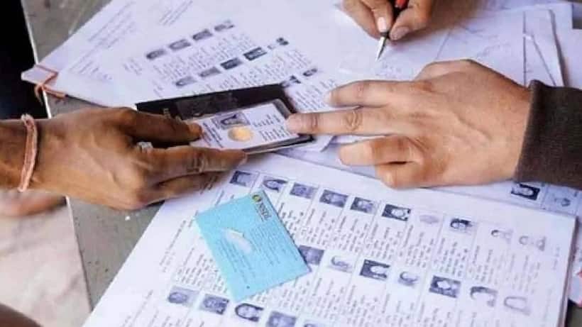 voter list