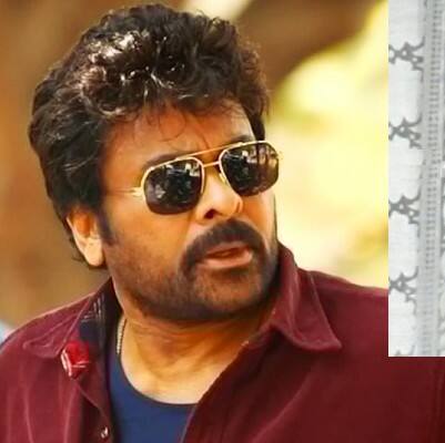 చిరంజీవికి చెల్లిగా, అక్కగా, భార్యగా, తల్లిగా 4 పాత్రల్లో నటించిన ఏకైక హీరోయిన్ ఎవరో తెలుసా?
