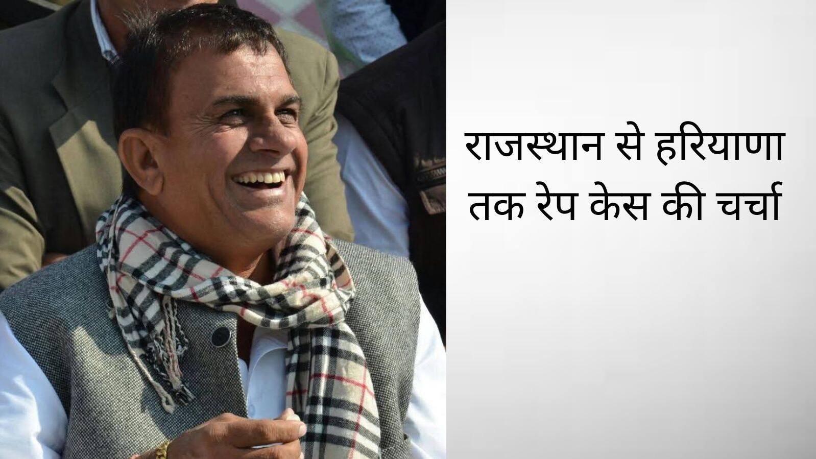 bishnoi mahasabha president devendra budiya  case