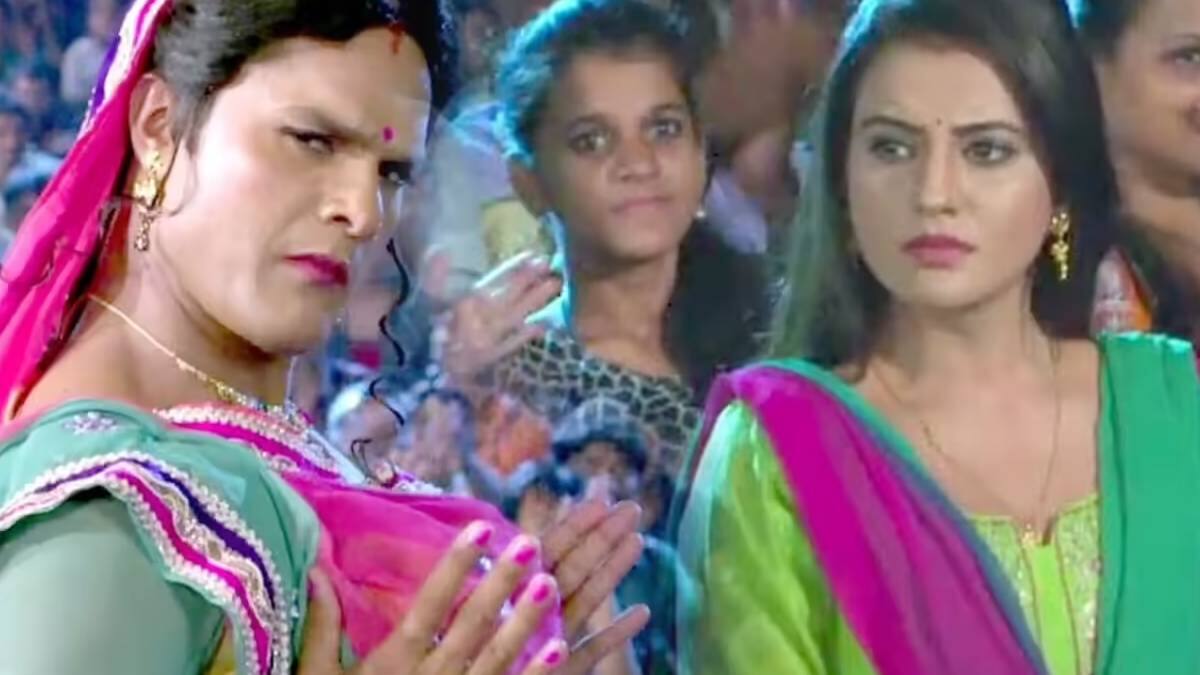 Bhatar Ba Mauga 