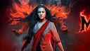 Maa Box Office Collection Day 6: Kajol horror film earns THIS; Check here