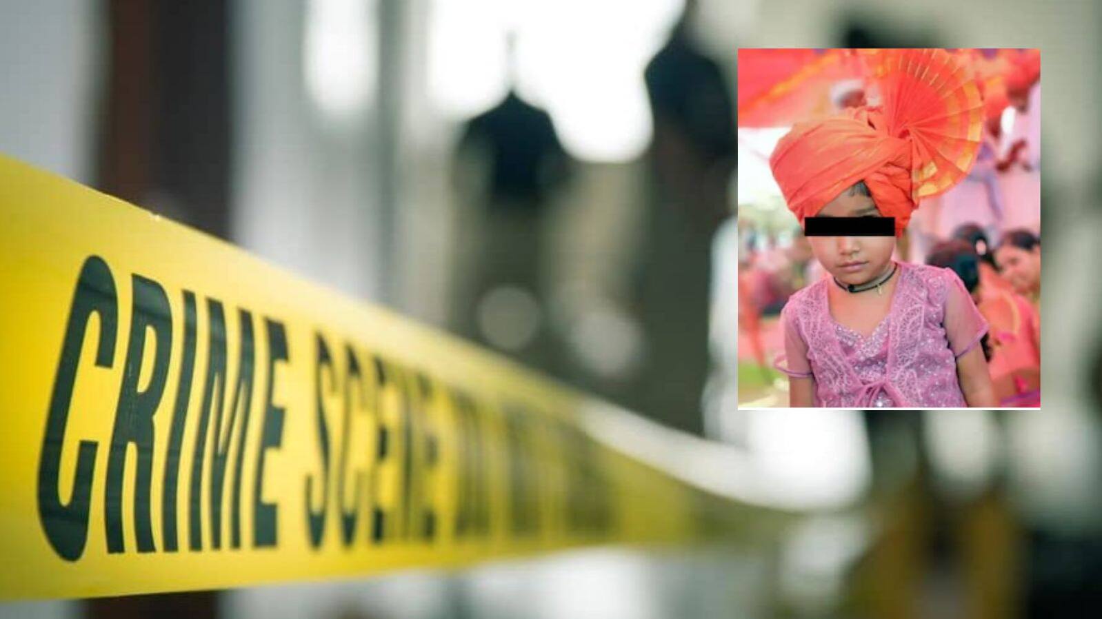 Latur Crime 