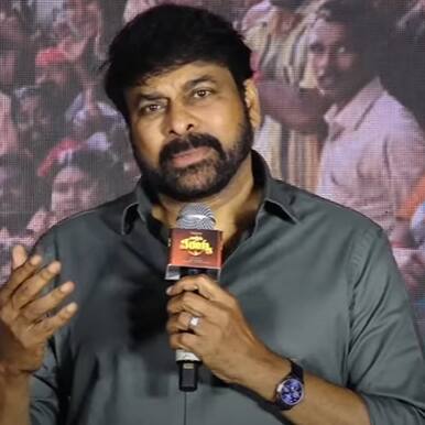 Telugu Cinema News Live: మెగాస్టార్ చిరంజీవిని ఎండలో నిలబెట్టిన నిర్మాత, కారణం ఏంటో తెలుసా?