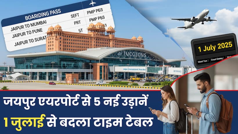 jaipur airport new flight schedule july 2025