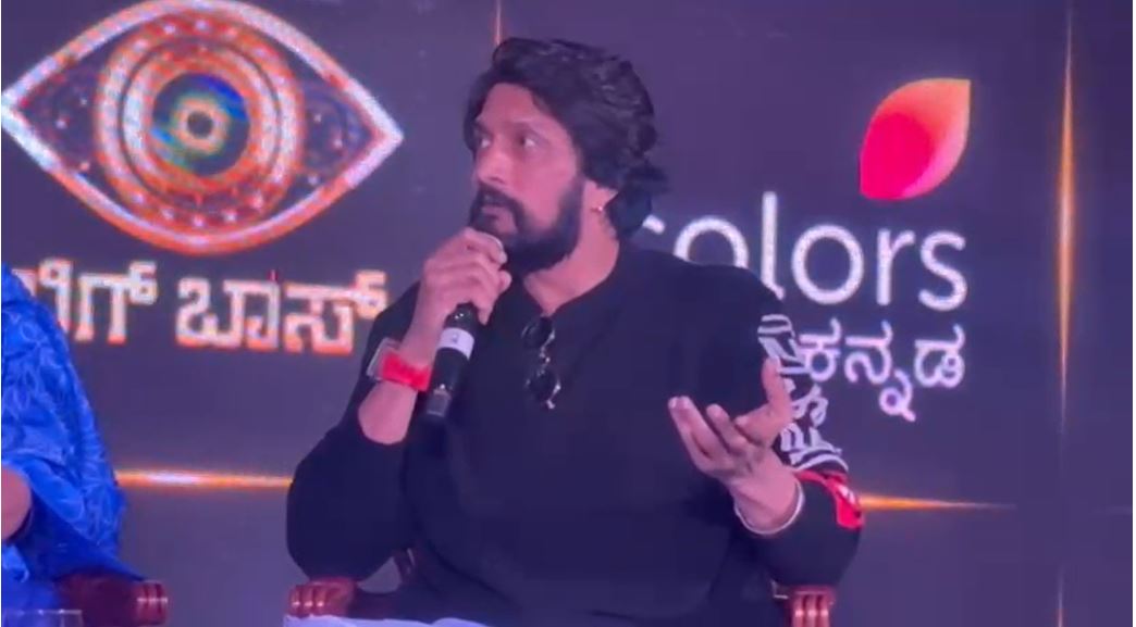 Kichcha Sudeep