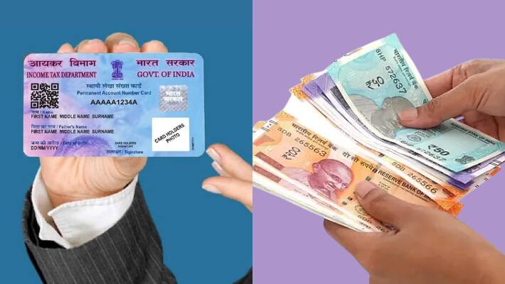 pan card