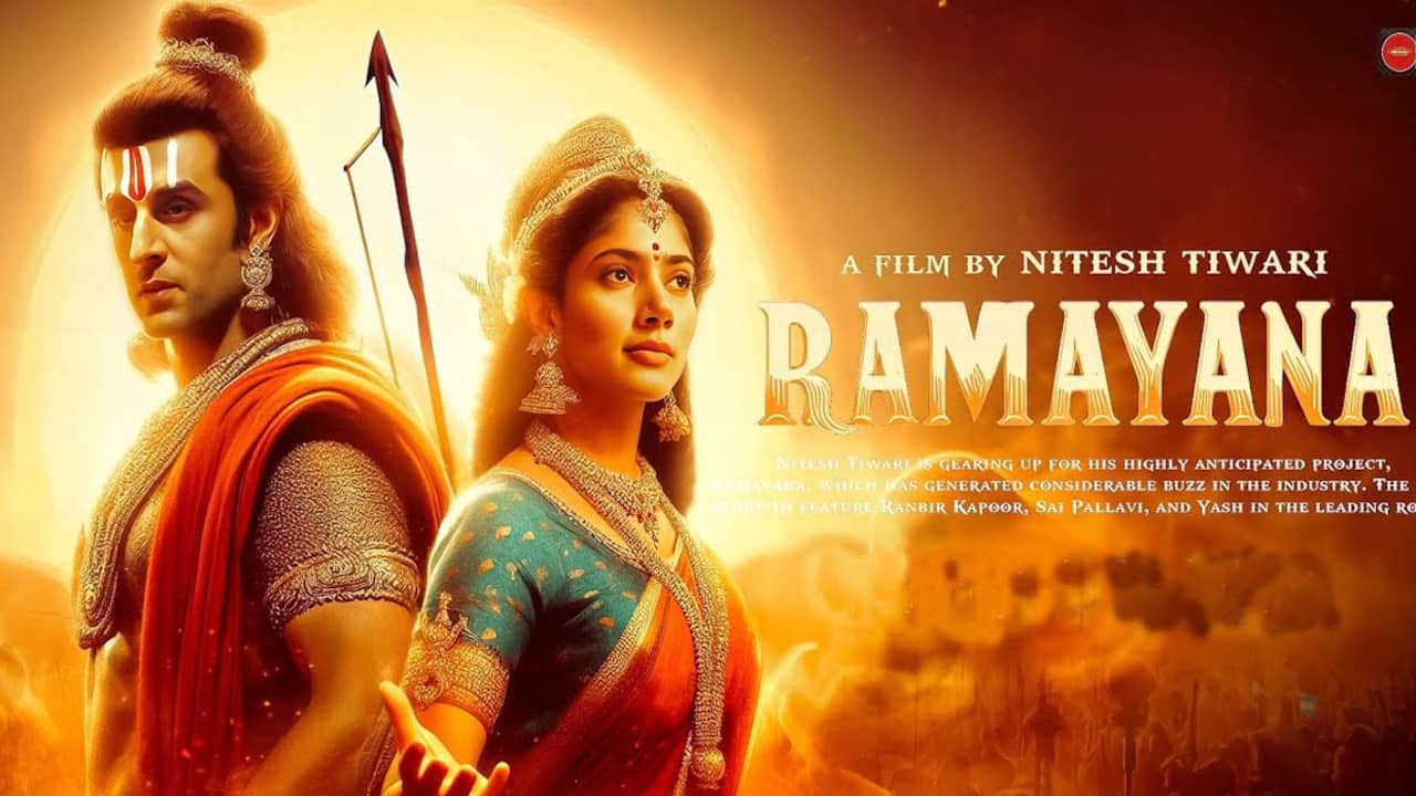 Ranbir Kapoor Film Ramayan