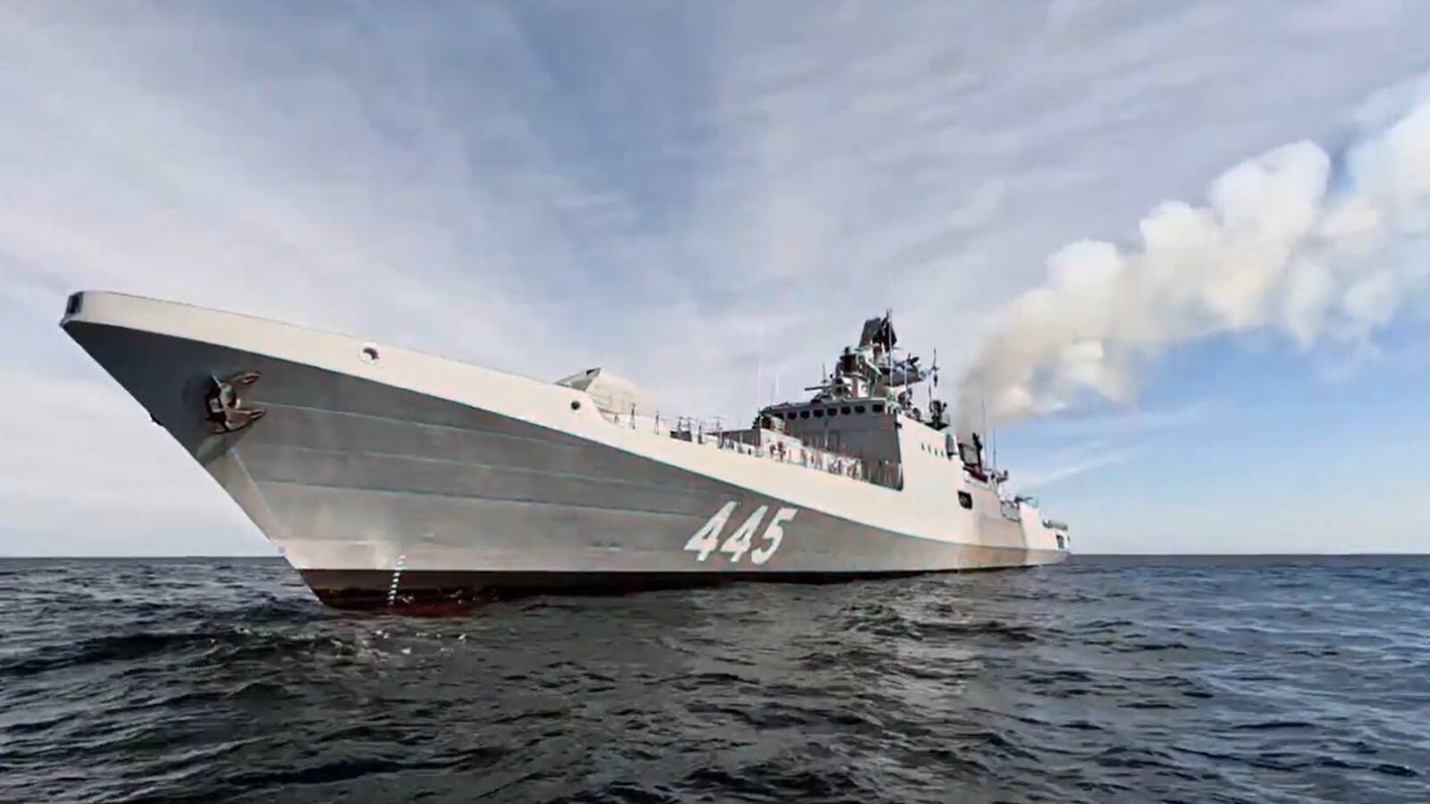 INS Tamal