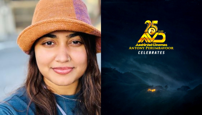 vismaya mohanlal to debut as a heroine in malayalam cinema through aashirvad cinemas production