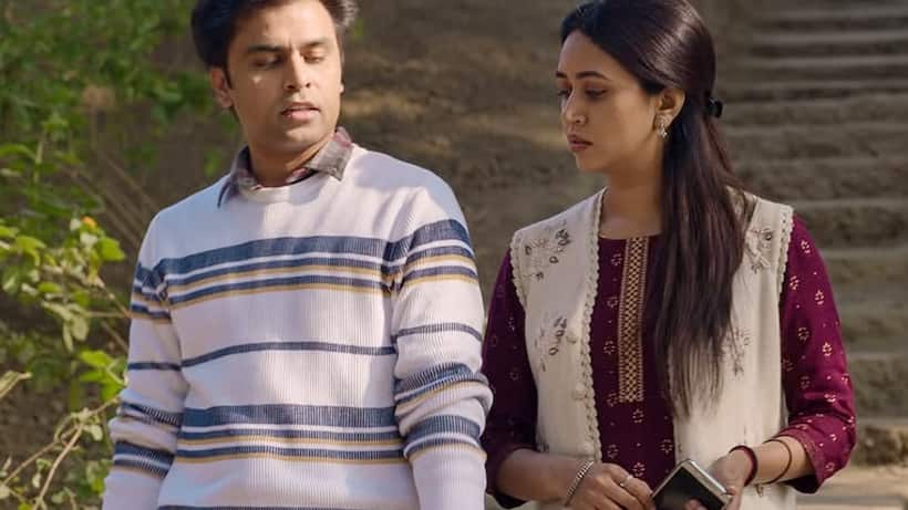 Panchayat 4 Rinki Kiss