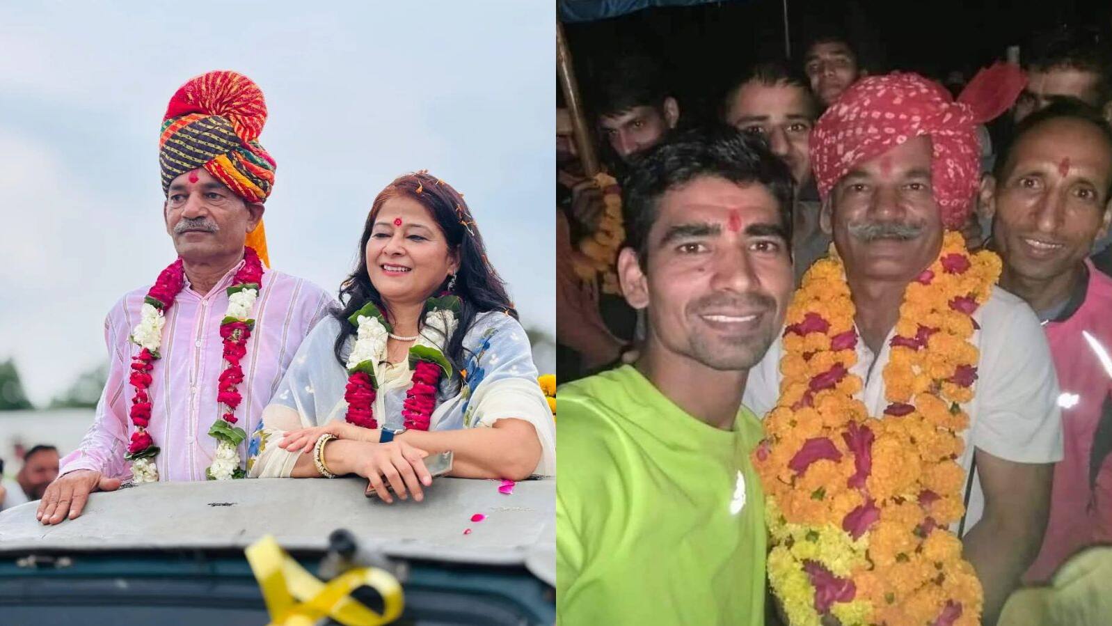 Guru Purnima