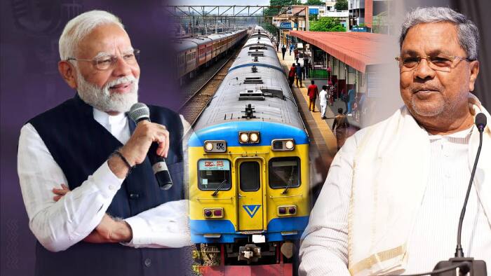 Train Ticket Price Hike: ಹಾಲಿನ ದರ ಹೆಚ್ಚಾದಾಗ ಕೂಗಾಡಿದ್ರಿ, ಈಗ ಬಿಜೆಪಿಯವ್ರು ಬಿಲ ಸೇರ್ಕೊಂಡ್ರಾ? ಸಿದ್ದರಾಮಯ್ಯ