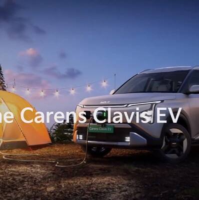 Kia Carens Clavis EV unveiled ahead of July 15 launch with 490km range