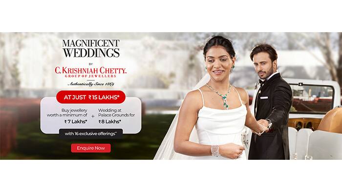 ₹15 Lakh Wedding Budget 