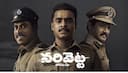 Narivetta OTT Release: When and where to watch Tovino Thomas’ Malayalam thriller online
